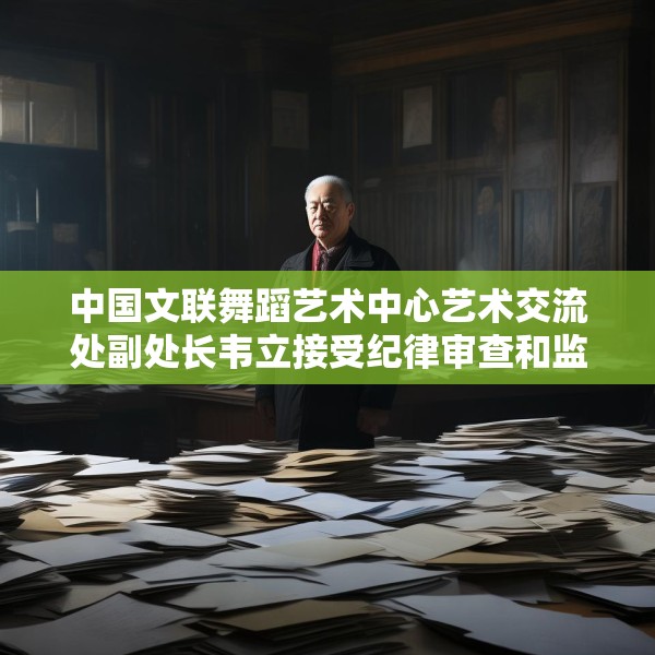 2025年4月5日 第12页