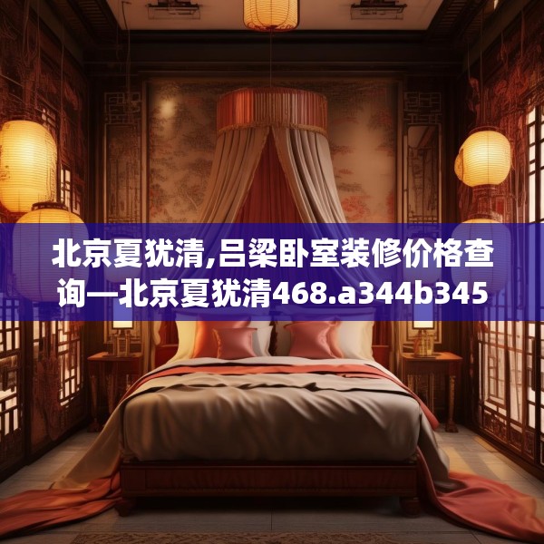 第589页