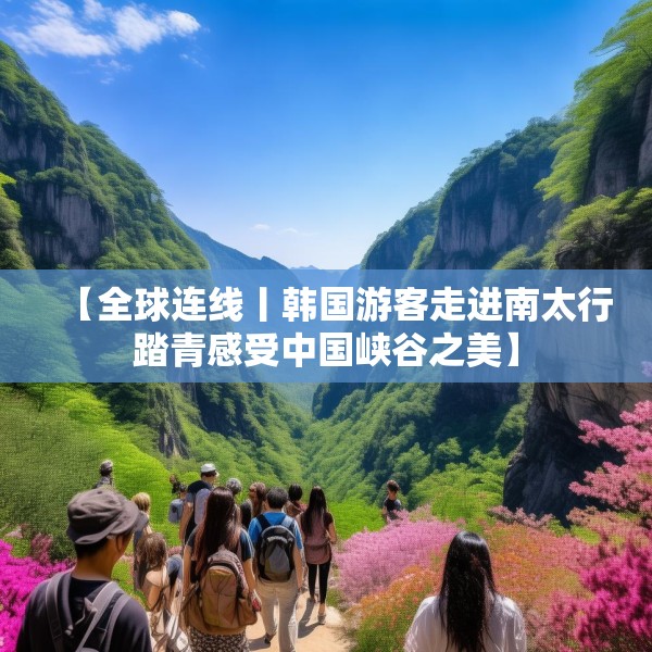 装修常识 第34页