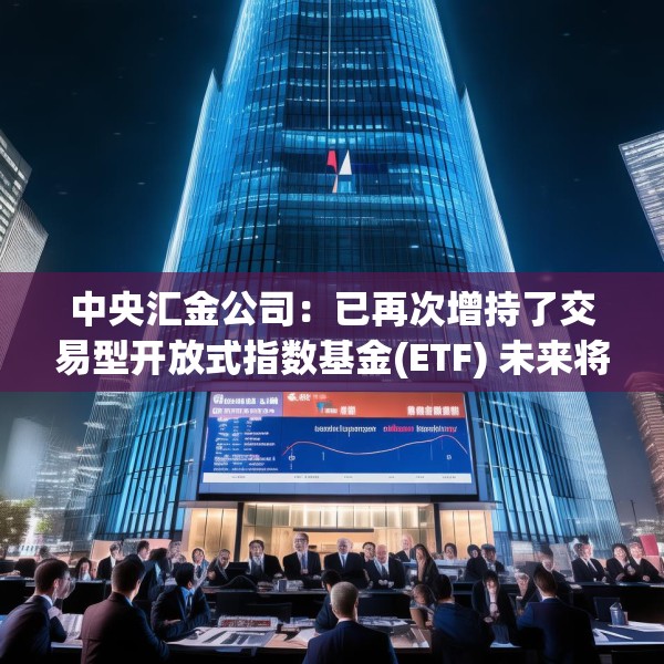 2025年4月7日 第5页