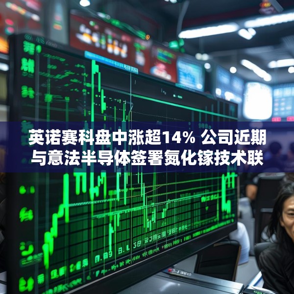 2025年4月11日 第6页