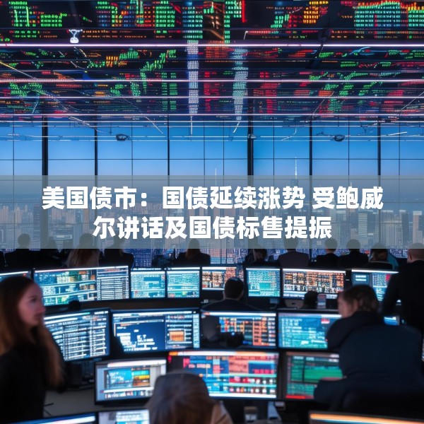 装修装饰 第16页